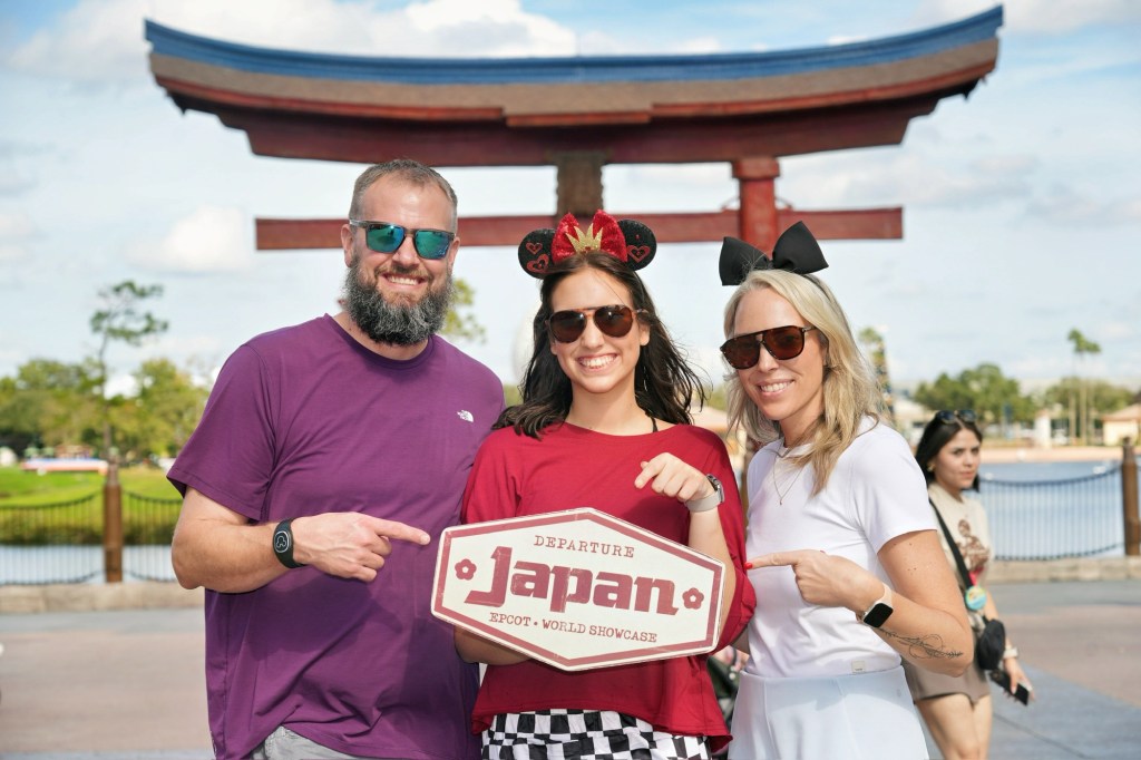 Japan pavilion at Epcot