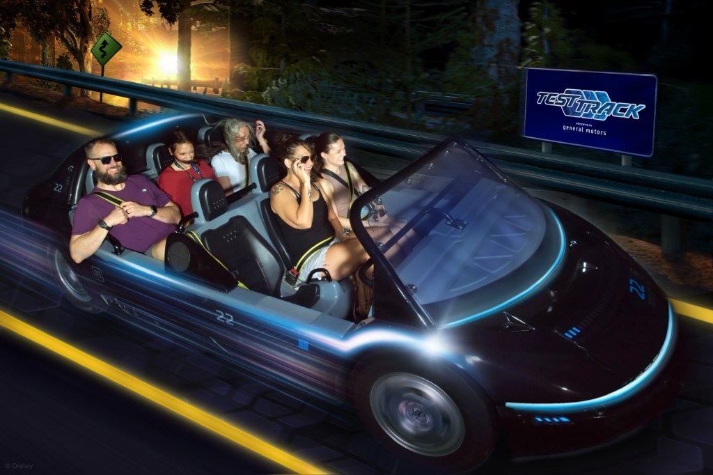 Test Track